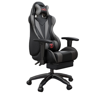 Height Adjustable Cooling PU Leather Swivel Ergonomic Reclining Racing <b>Gaming</b> <b>Chair</b> -<b>Cheap</b> in Stock - Product Image 1