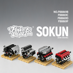 POWER BUILD PB8869 B/<span class=keywords><strong>C</strong></span>/D/E V10 V12 S50 G63 MINI Modellino di Motore Sportivo da Collezione, Kit di Costruzione per Auto Sportive - Product Image 1