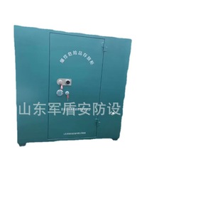 Explosion Proof Storage <b>Cabinet</b> Steel Manual Lock Blue Powder Coated Assembled For Hazardous Materials Warehouse Use - Product Image 1