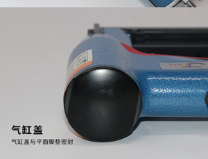 Cucitrice ad aria professionale, Ga.21, 1/2 ''pinzatrice a corona omero 84, 6-16mm, cucitrice pneumatica 8416, pistola a graffetta pneumatica resistente - Product Image 4