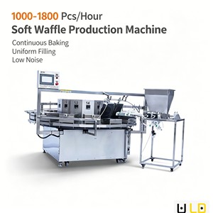 Machine à gaufres linéaire 2000W, chauffage électrique réglable, formes personnalisables pour <span class=keywords><strong>boulangerie</strong></span>, magasin alimentaire, cantine, école - Product Image 2