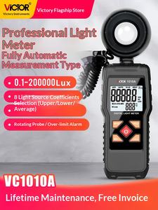 เครื่องวัดความสว่าง Shengli แบบมืออาชีพ ปรับช่วงอัตโนมัติ ความแม่นยำสูง สำหรับวัดความสว่างและความสว่างของแสง น้ำหนัก 4 กก. - Product Image 2