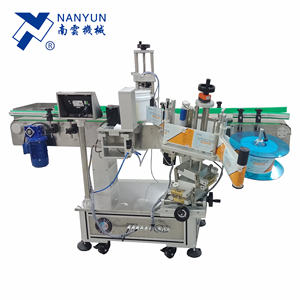 Dikey NY-822C kozmetik cam yuvarlak şişeler kavanozlar için koni külah tam otomatik konik konik etiketleme makinesi etiket etiketleme - Product Image 6