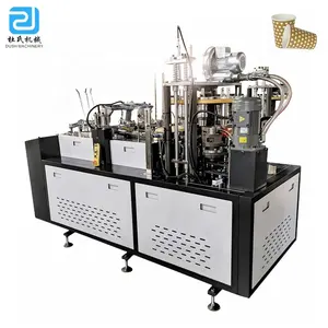 DS-C12 Disposable Hot Coffee Paper Coffee Cup Making Machine , Machine to Make Glass Cups