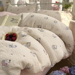Puff Yarn Print Four Piece Bedding Set Washed Cotton Duvet Cover Pillowcase <b>Fitted</b> <b>Sheet</b> Student Use Geometric <b>Pattern</b> - Product Image 4