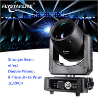 Lot de 2 Mini Projecteurs Faisceau Mobiles 7R 230W avec Flight Case pour Discothèque DJ