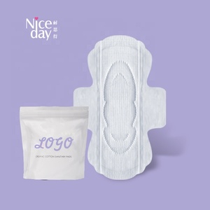 女性卫生巾厂家日用有机棉卫生巾一次性卫生垫制作公司 - Product Image 5