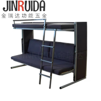 JIN RUI DA Système de quincaillerie pour canapé-lit pliant double couche robuste, peu encombrant, durable avec cadre en acier épaissi