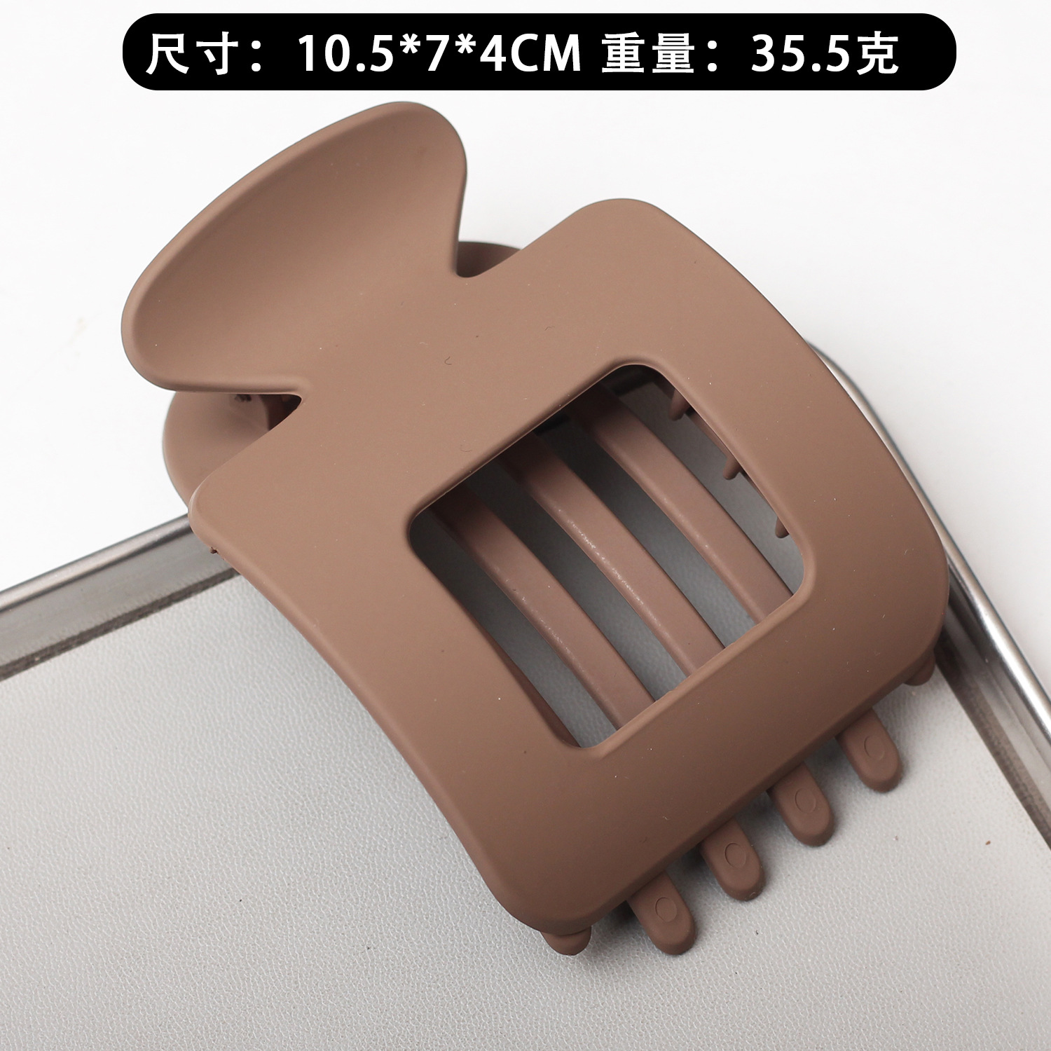 Matte light brown color