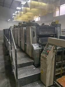 Impresora Flexográfica Automática Autoplate de Alta Velocidad <span class=keywords><strong>para</strong></span> Producción de Etiquetas de Cartón <span class=keywords><strong>Corrugado</strong></span> - Product Image 4