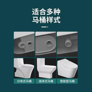 Joint d'étanchéité universel Jiumuwang pour bride de toilettes, anti-odeur, anti-fuite, épaissi, avec clapet de retenue étendu pour siège de toilettes intelligent - Product Image 2