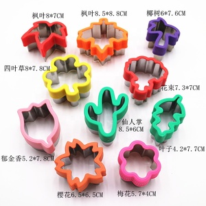 Số lượng lớn kim loại Biscuit Cutter Flower Maple để lại cây dừa và cây xương rồng hình Cookie cutter - Product Image 4