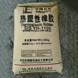 ยางเทอร์โมพลาสติกอีลาสโตเมอร์ Sbs/ สำหรับ Hotmelt Sis Seps รุ่น <span class=keywords><strong>Ch510</strong></span> สำหรับกาวและสารปรับปรุง - Product Image 2