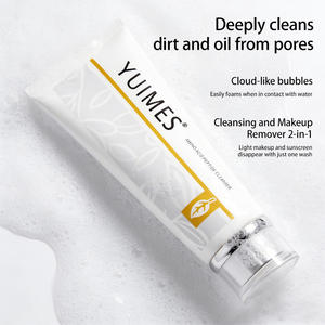 Limpiador Facial Herbal Orgánico de Marca Blanca con Aminoácidos, Limpieza Profunda con Polipéptidos y Glicerina, Lavado Facial Suave, Control de Grasa, Purifica los Poros - Product Image 3