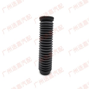 Cubierta antipolvo del amortiguador trasero del Honda Civic 52688-TBA-A01 para modelos 2016-2022, pieza de repuesto - Product Image 1