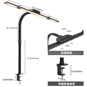 Led <b>Desk</b> Lamp Triple Head <b>Foldable</b> Clamp Light Aluminum Alloy Modern Design Anti Glare Office Study Reading Light - Product Image 2
