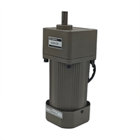 Moteur à engrenages micro AC 250W avec boîte de vitesses 104mm 220V/380V monophasé à vitesse constante pour l'automatisation industrielle