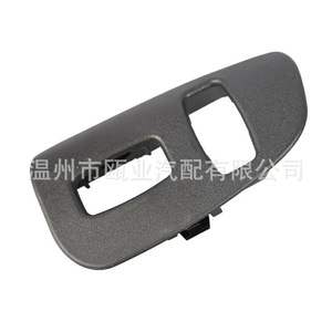 Chevrolet Camaro Power <b>Window</b> Control <b>Panel</b> 10412603 Front Right Black New Replacement Part - Product Image 3