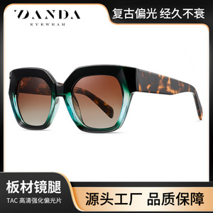 แว่นกันแดดทรงสี่เหลี่ยม Danda Eyewear รุ่น C1 C2 C3 C4 C5 แฟชั่น ป้องกันรังสียูวี 380 สำหรับทุกเพศ - Product Image 5