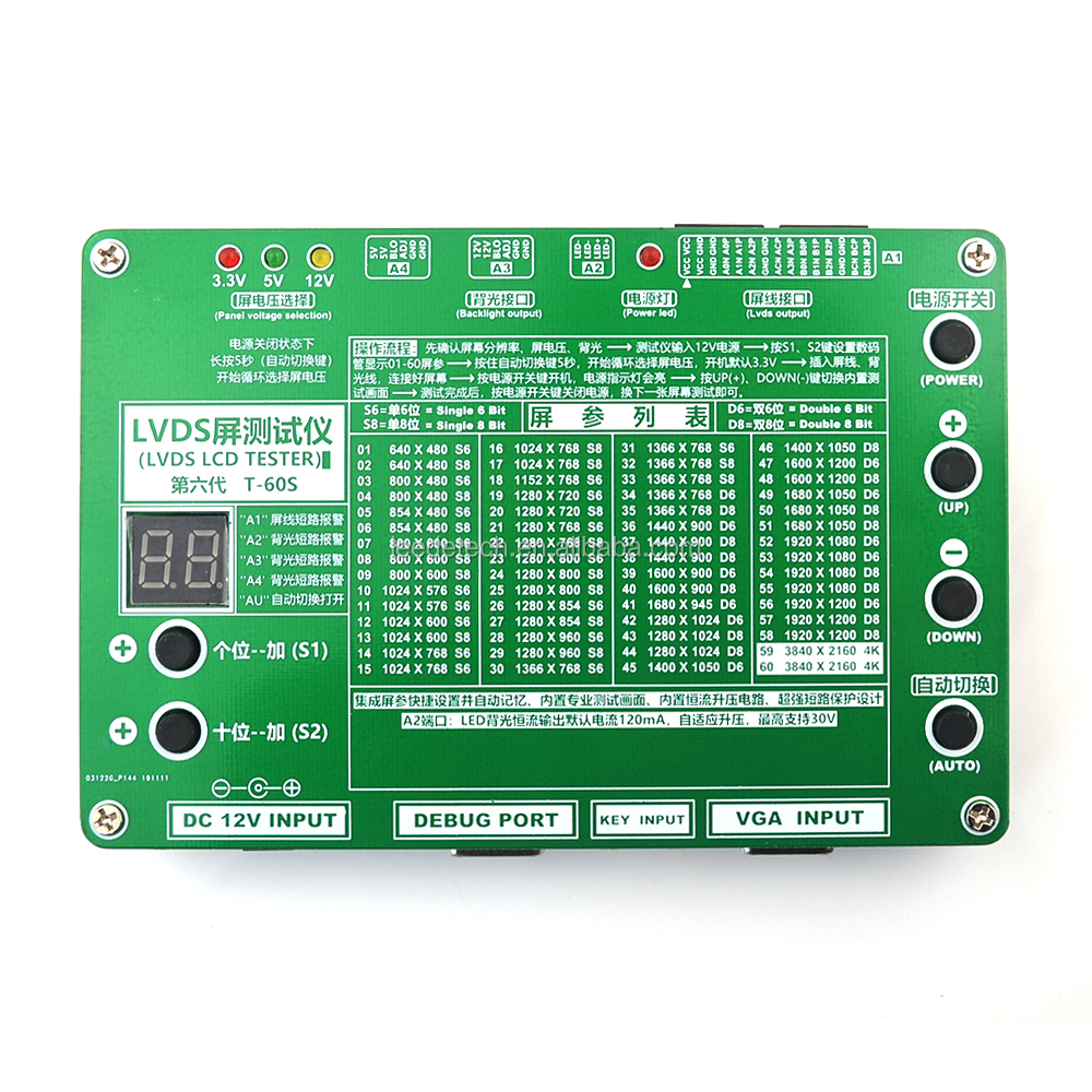 Testeur De Rétroéclairage LCD Dpofirs 12V - Outil Diagnostic CCFL Et LED Avec Câbles - Pour Moniteur Et Portable