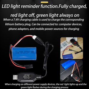 โรงงาน 7.4V 1300mA quadcopter แบตเตอรี่ป้องกันชาร์จเร็ว USB Micro รีโมทคอนโทรลของเล่นชาร์จสาย - Product Image 5