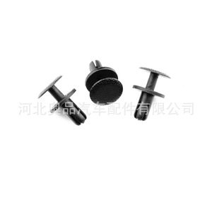 Honda C1658 Rear <b>Door</b> Wheel Arch <b>Trim</b> Clips PP Material For Crv Breeze Hrv Xrv Civic Tire Cover Repair Replacement - Product Image 4