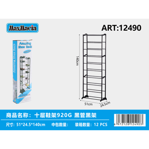 Scarpiera nera a 10 livelli con soluzioni salvaspazio per scarpe e stand - Product Image 1