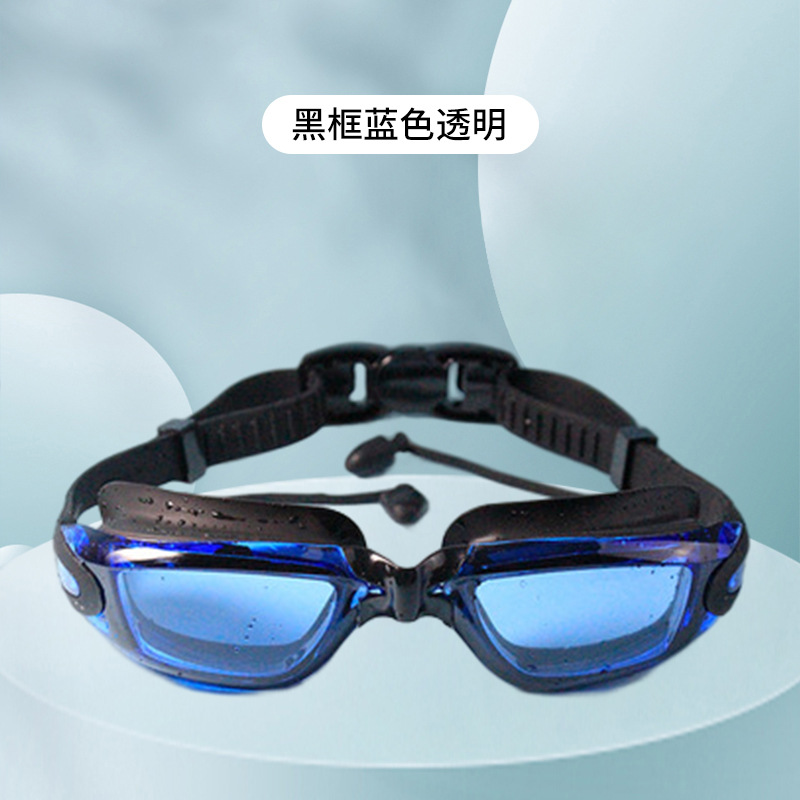 Black and blue matte finish