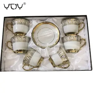 Modern türk seramik arapça kahve fincanları porselen elektroliz altın şerit 90CC toptan çay bardak ve altlıklar