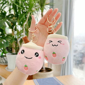 Ucuz süt çay boba peluş kahve fincanları doldurulmuş duygu sırt çantası kolye hediye için peluş oyuncaklar anahtarlık - Product Image 6