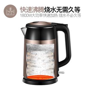 กาต้มน้ำไฟฟ้าซูปอร์ 1.7 ลิตร สแตนเลส 304 ระบบปิดอัตโนมัติ ป้องกันการต้มแห้ง - Product Image 2