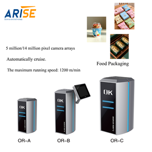 ระบบตรวจสอบฉลากความเร็วสูงแบบออนไลน์ ARISE พร้อมหน้าจอสัมผัส ควบคุมการเปรียบเทียบ<span class=keywords><strong>ภาพ</strong></span>แบบเรียลไทม์ รองรับการออกแบบตามความต้องการ - Product Image 1