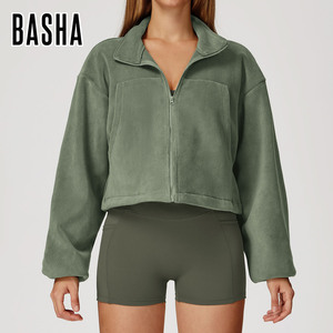 Veste de <span class=keywords><strong>sport</strong></span> pour <span class=keywords><strong>femme</strong></span> BASHAsports, col montant, coupe-vent, en velours <span class=keywords><strong>chaud</strong></span>, avec cordon de serrage, en polaire, pour la course à pied - Product Image 4