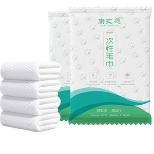 Toallas <span class=keywords><strong>de</strong></span> Baño Desechables Modelo MJ, Empaquetadas Individualmente para Viaje, Gruesas, Grandes <span class=keywords><strong>y</strong></span> Absorbentes, Venta al por Mayor para Hostales <span class=keywords><strong>y</strong></span> <span class=keywords><strong>Hoteles</strong></span> - Product Image 1