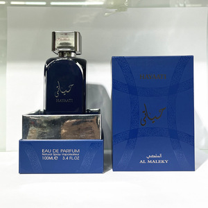 <span class=keywords><strong>Profumo</strong></span> di Lusso di Alta Qualità 100ML Eau De Parfum per <span class=keywords><strong>Uomo</strong></span>, Fragranza Legnosa a Lunga Durata, Spray per il Corpo, <span class=keywords><strong>Profumo</strong></span> Arabo alla Moda all'Ingrosso - Product Image 5