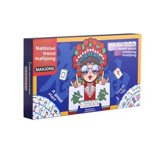 Ensemble de Mahjong moderne <span class=keywords><strong>en</strong></span> mélamine de haute qualité, fabriqué à la main, au design élégant, portable pour la maison, les aventures <span class=keywords><strong>en</strong></span> plein air, les voyages, le <span class=keywords><strong>poker</strong></span> - Product Image 4