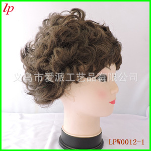<b>Short</b> Curly <b>Wig</b> Heat Resistant For Party Dance Middle Aged Women LPW0012 - Product Image 3
