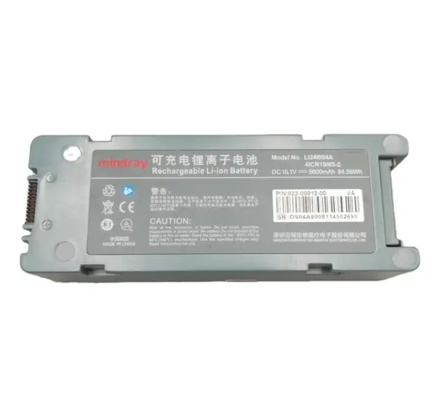 Mindray BeneHeart D5 D6 Battery LI24I004A CE Certified DC 15.1V 1 Year Warranty for Mindray Beneview