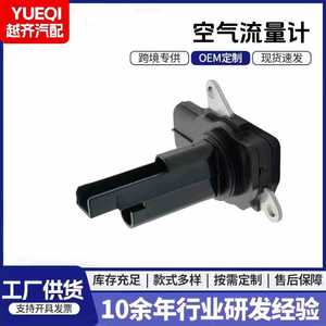 เครื่องวัดการไหลของอากาศ 37980-RTA-003 6.7x6.7x11.2 ซม. สำหรับเปลี่ยนในรถยนต์ - Product Image 5