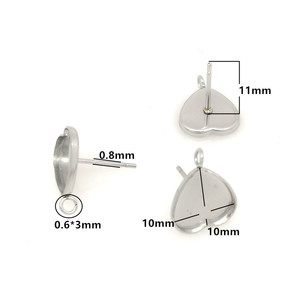 ฐานต่างหูรูปหัวใจสแตนเลสสำหรับทำเครื่องประดับ DIY ขนาด 10 มม. - Product Image 4
