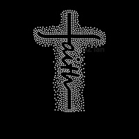 Transfert thermocollant personnalisé avec strass 'God Don't Play About Me' pour T-shirt, motif chrétien de foi