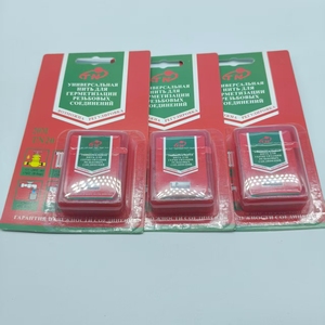 2026 vente chaude 50m 80m 100m 160m cordon d'étanchéité de filetage de tuyau de ficelle, cordon de tuyauterie, cordon d'étanchéité ptfe - Product Image 4