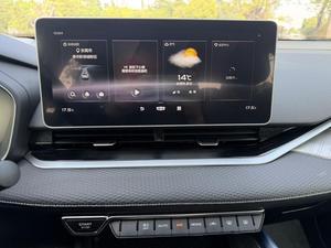 Geely Xingrui 2.0T Flagship Editie - Product Image 5