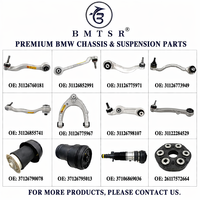 قطع غيار سيارات BMTSR عالية الجودة مناسبة لسيارات BMW الفئة 3 و5 و7 طرازات E90 وF30 وF10 وG30 وX3 وX5