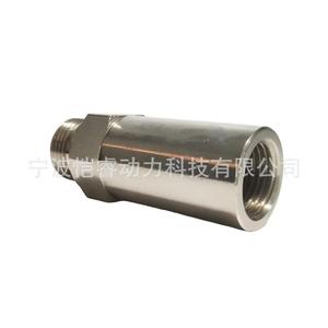 Válvula de Alivio Roscada Kr-Plv46 para Vehículos Iveco, Válvula de Seguridad para Automóviles 4899804 1110010034 42578500 F00R000761 - Product Image 1