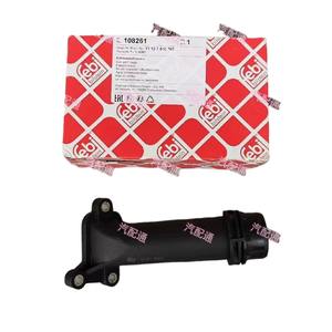 Подходит для 1 серии <span class=keywords><strong>3</strong></span> серии 5 серии F10F20F30 разъем головки цилиндров 120 320 520 N47 N57 11127810707 - Product Image 1