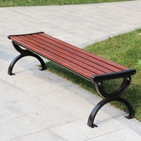 Allsome — banc de jardin en bois rustique et moderne, en aluminium et métal, meubles d'extérieur