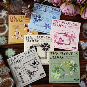 15 adesivi per confezione Serie Infiorescenza Fiorita Collage Floreale Retrò Adesivi Decorativi Fai-da-Te per Diari Artigianali - Product Image 1