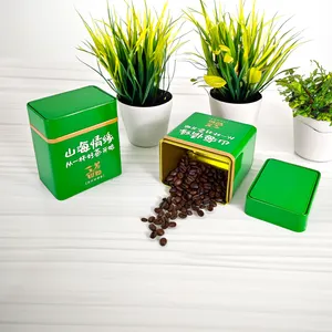 東莞JInyunabao卸売ポータブル500gコーヒーティーブリキボックススナックキャンディーチョコレート食品包装収納ブリキ容器