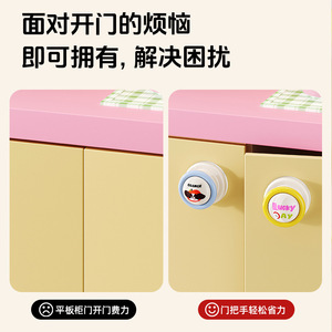 Cookie Door Handle Suction Cup ABS Easy Installation For Cabinet Door Window Handle - Product Image 3